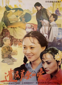 91av福利